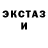 COCAIN Эквадор Khuseyn Azzari