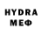 Первитин пудра Hybrid Branch