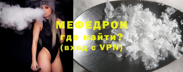 PSILOCYBIN Балабаново