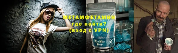 PSILOCYBIN Балабаново