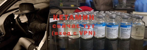 PSILOCYBIN Балабаново