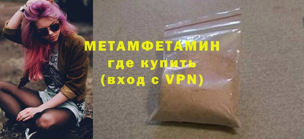 PSILOCYBIN Балабаново