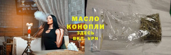 PSILOCYBIN Балабаново