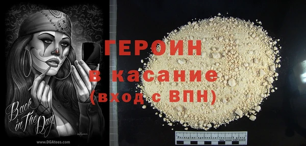 a pvp Аркадак