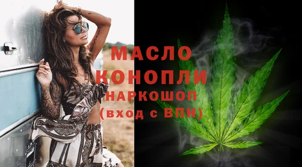 PSILOCYBIN Балабаново