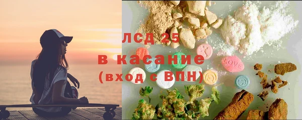 каннабис Балахна
